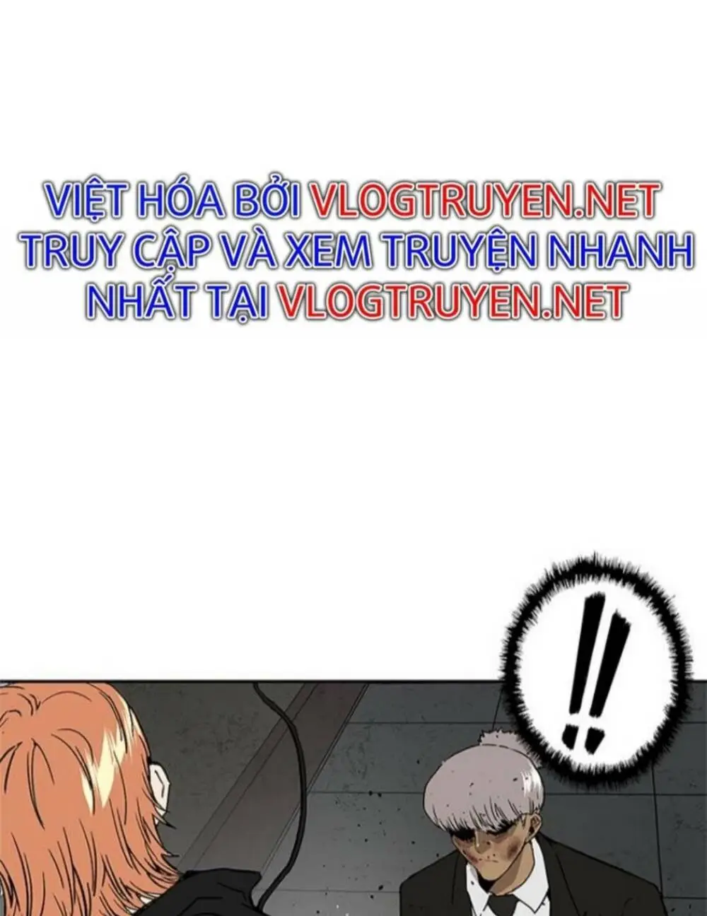 Chapter 173