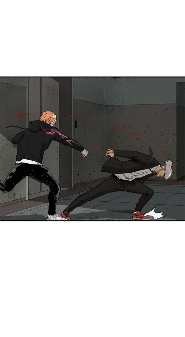 Chapter 173