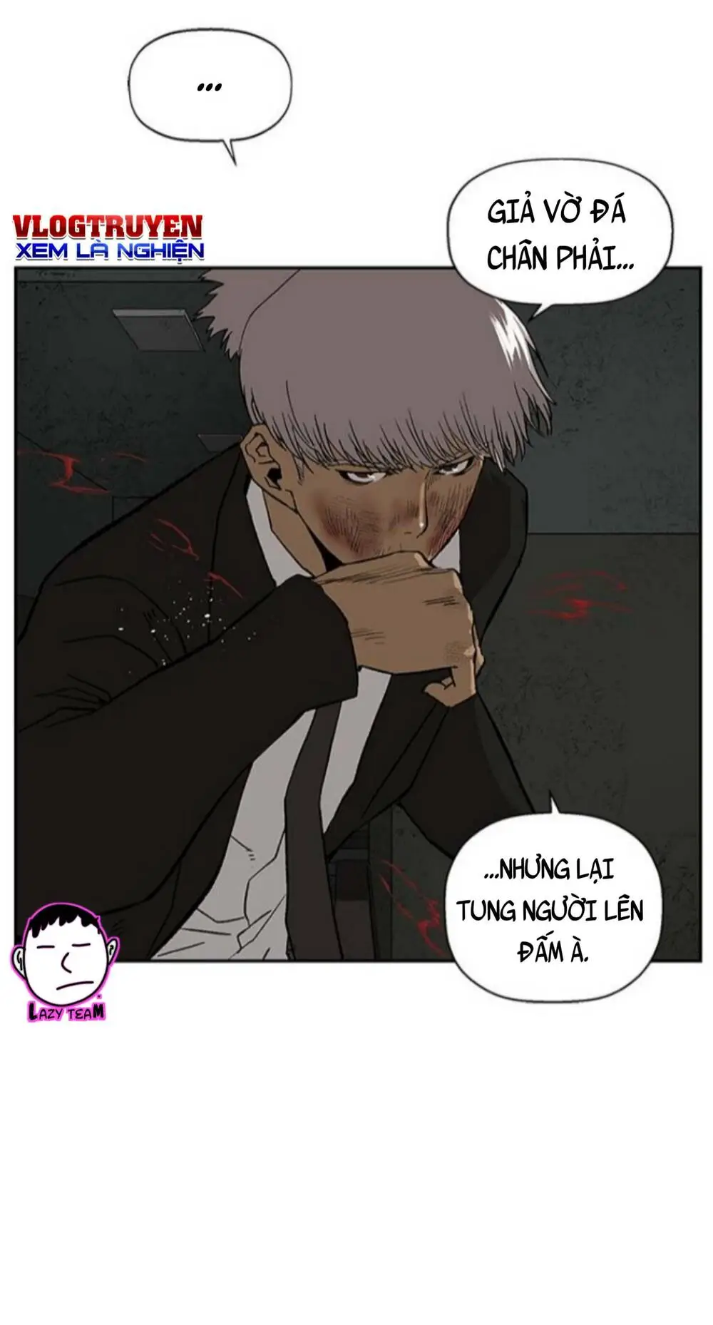 Chapter 173