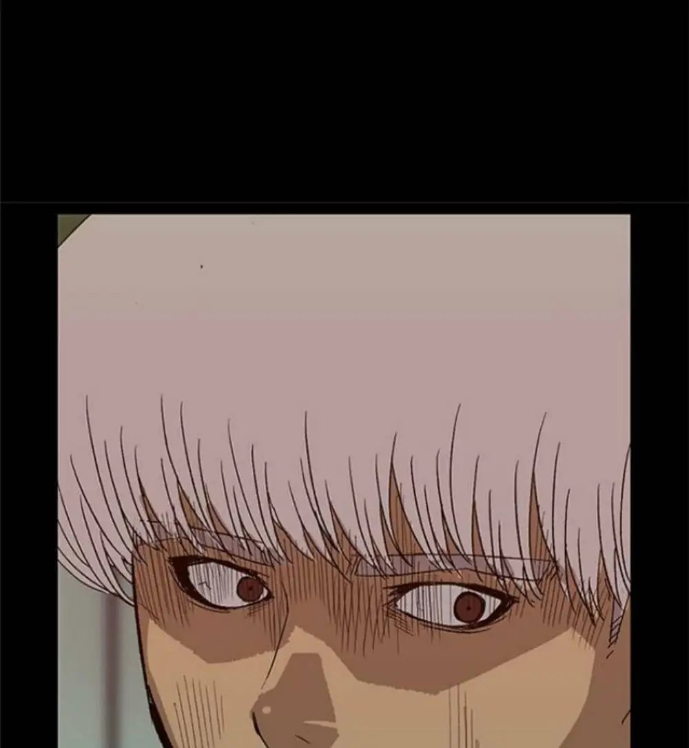 Chapter 173