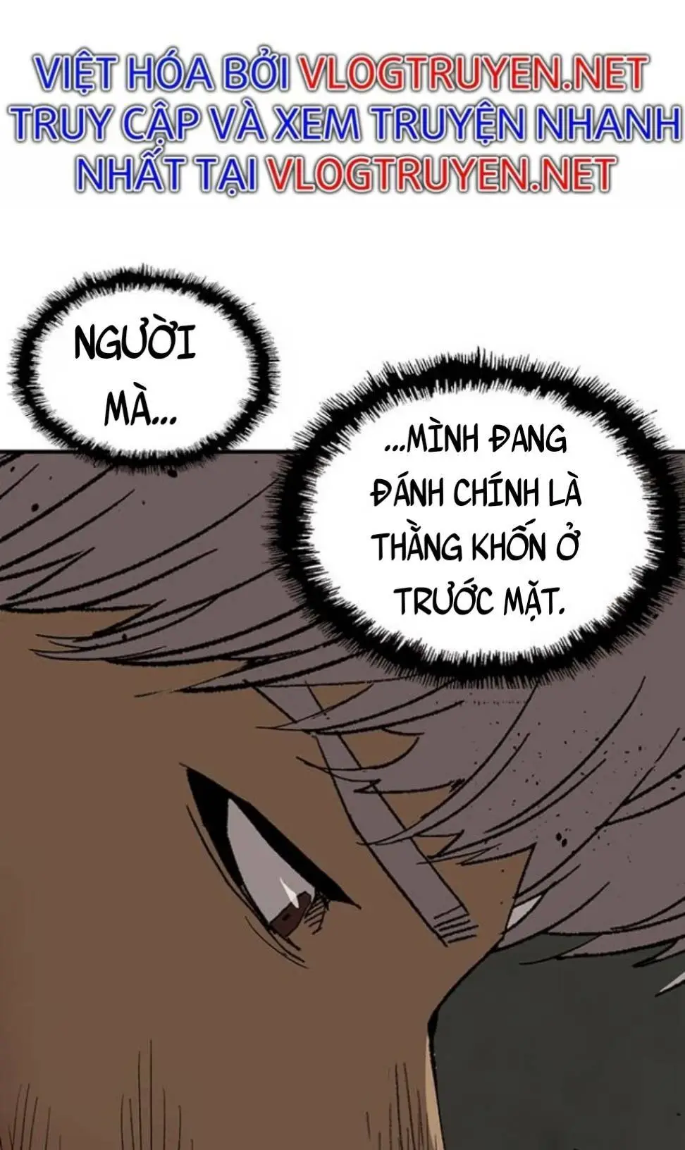 Chapter 172