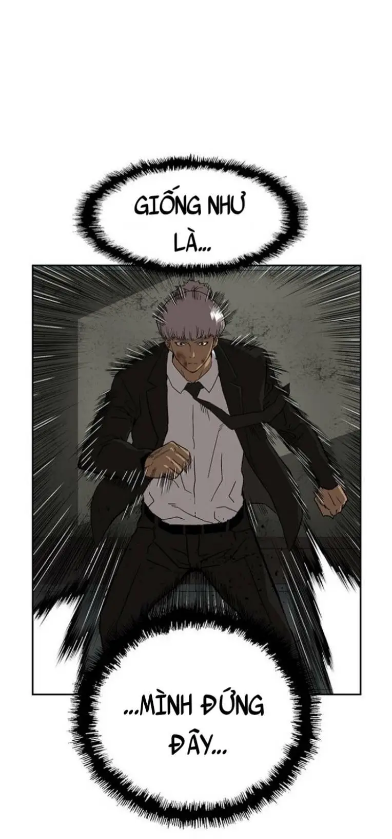 Chapter 172