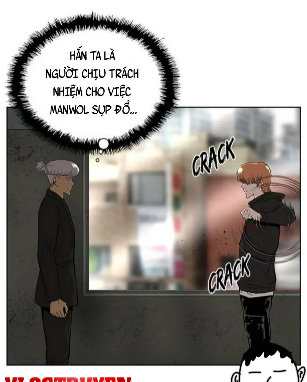 Chapter 172