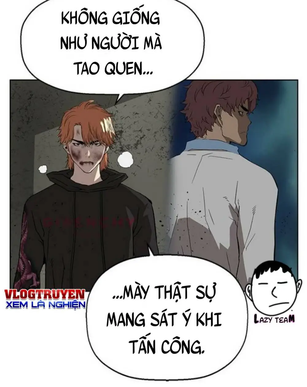 Chapter 172