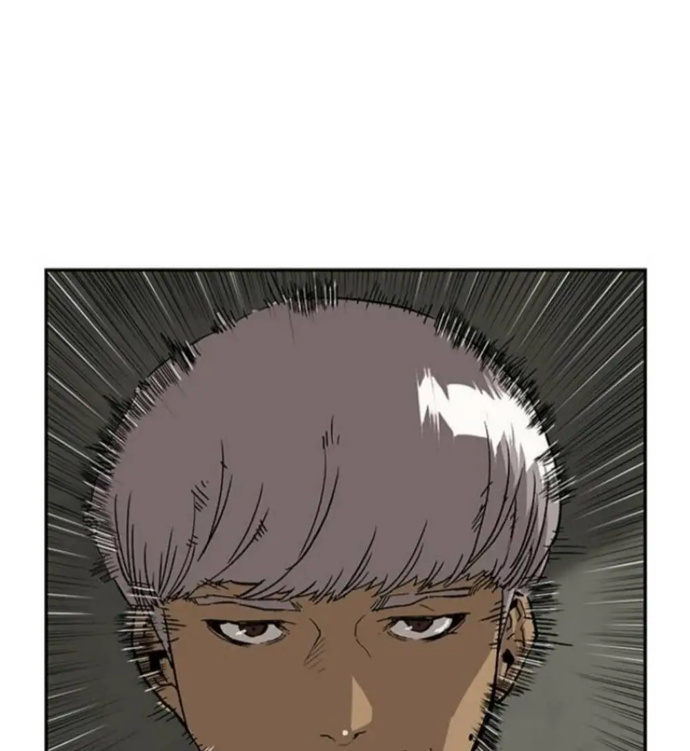 Chapter 172