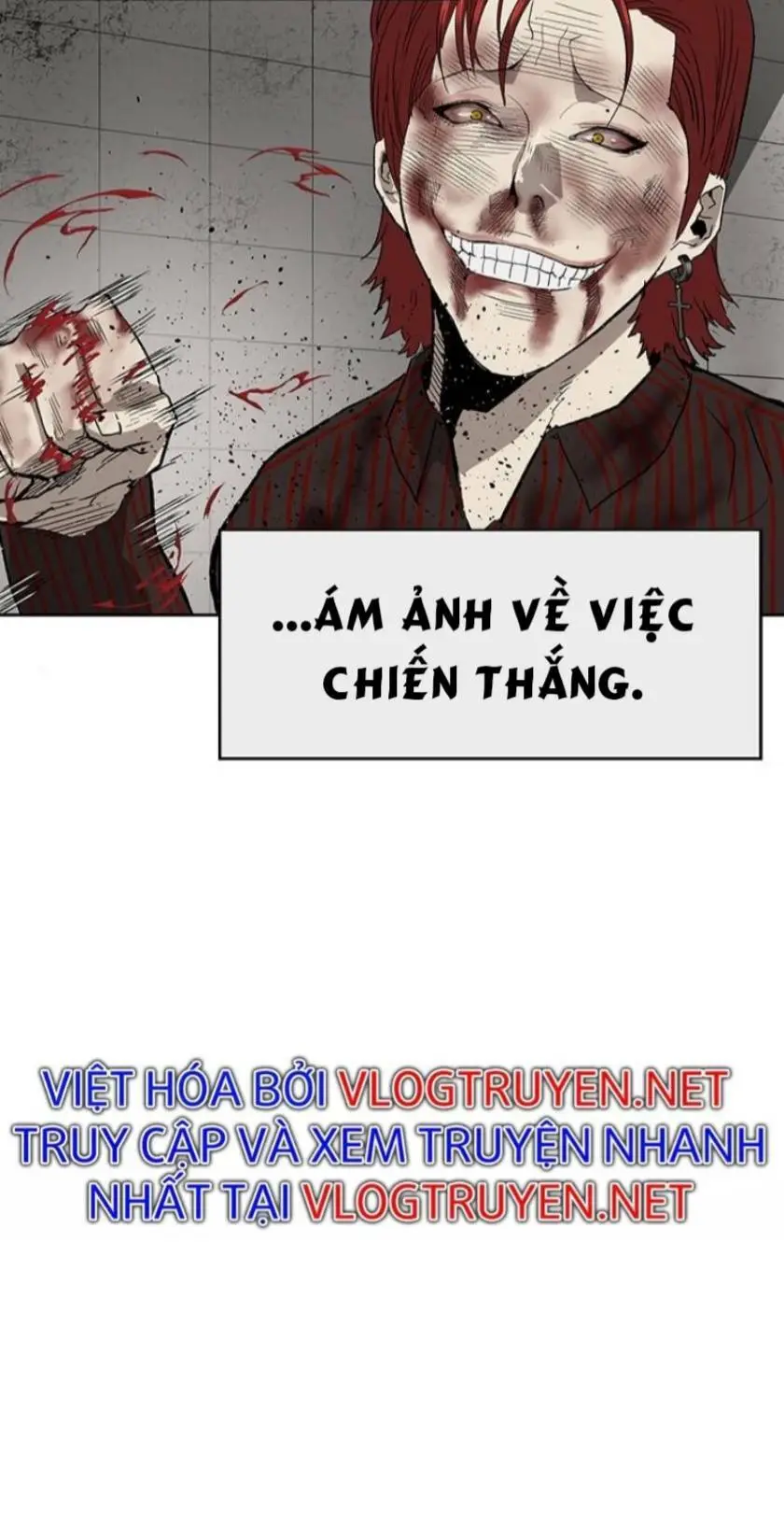 Chapter 171