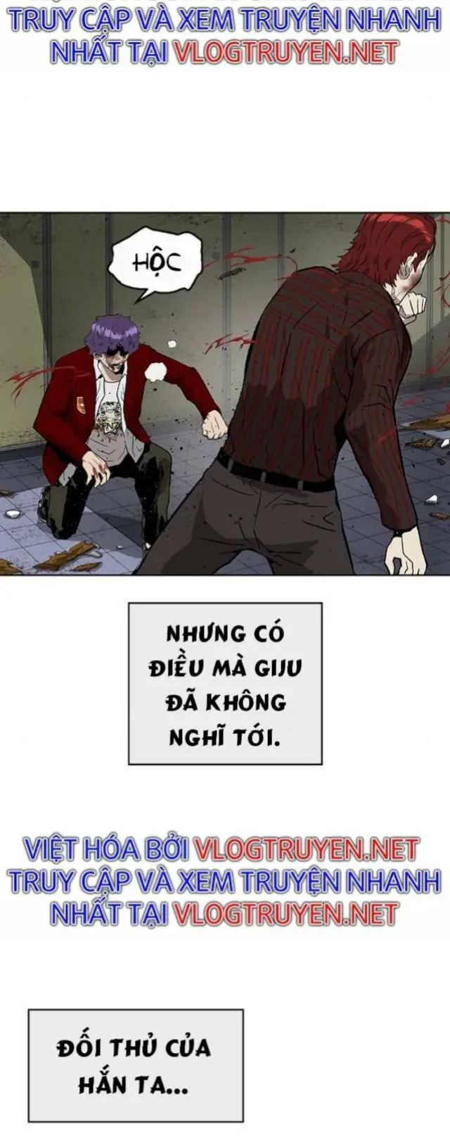 Chapter 171