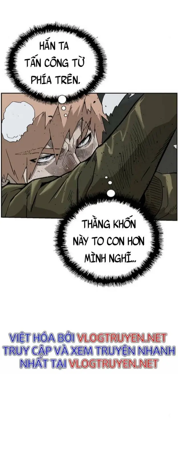 Chapter 169