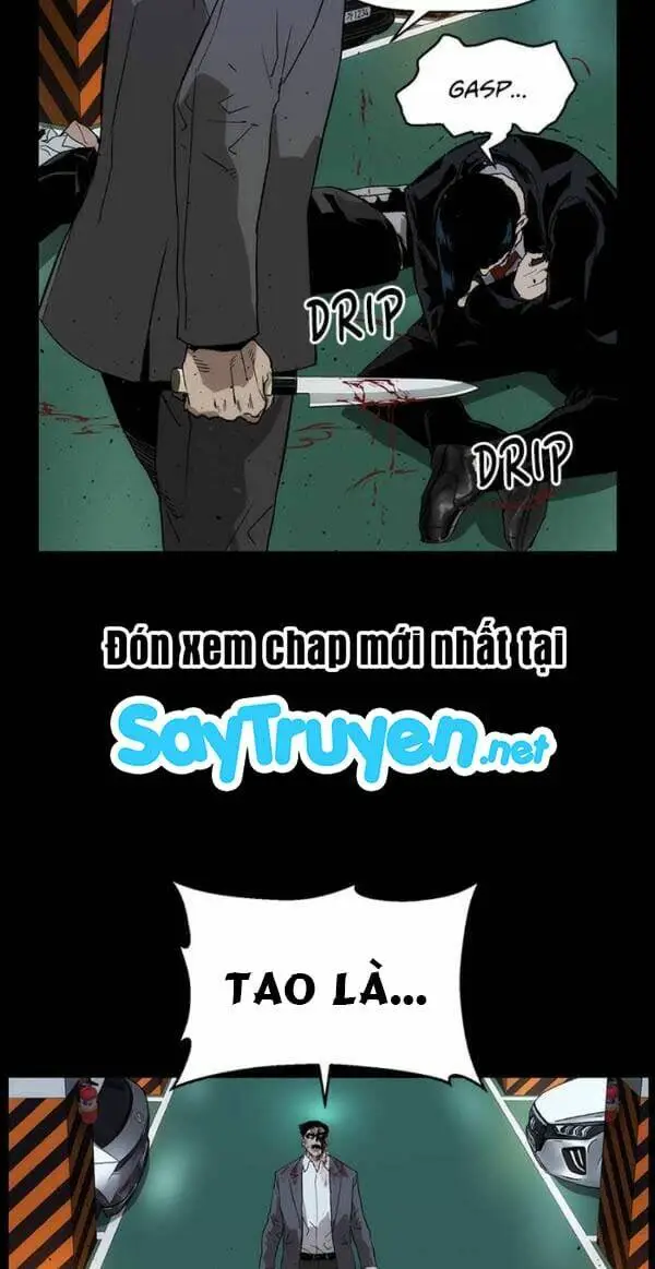 Chapter 167