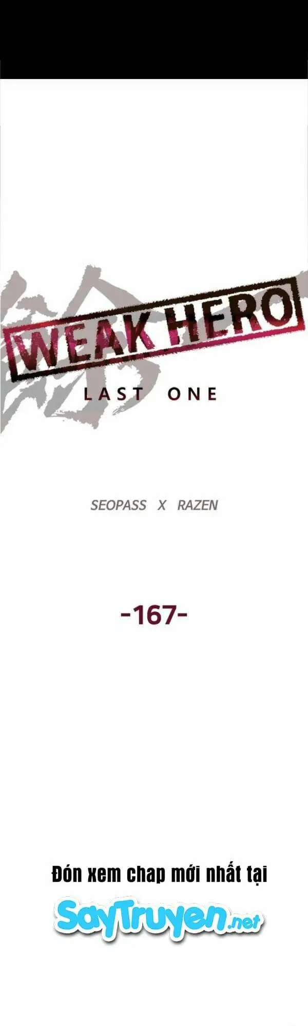 Chapter 167