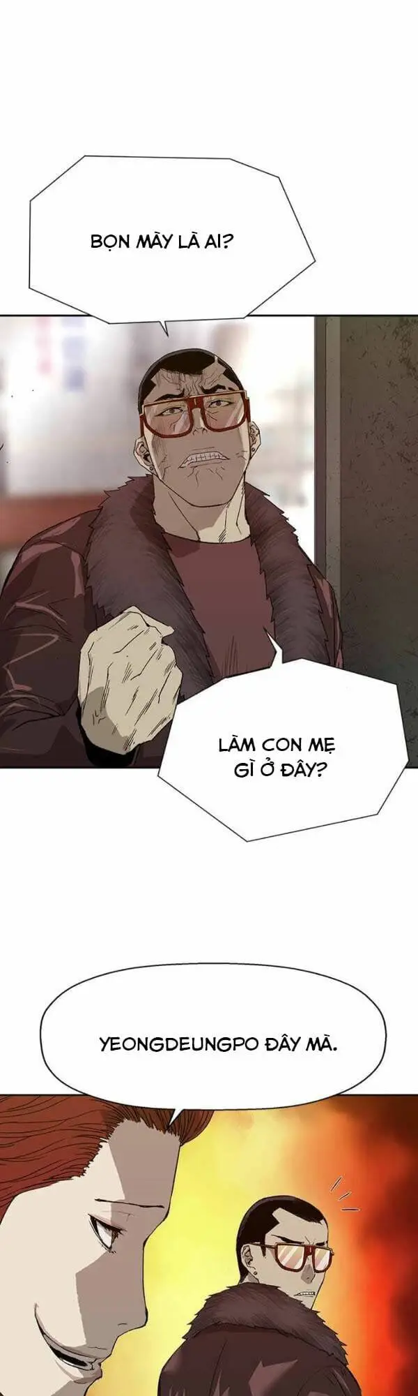 Chapter 167