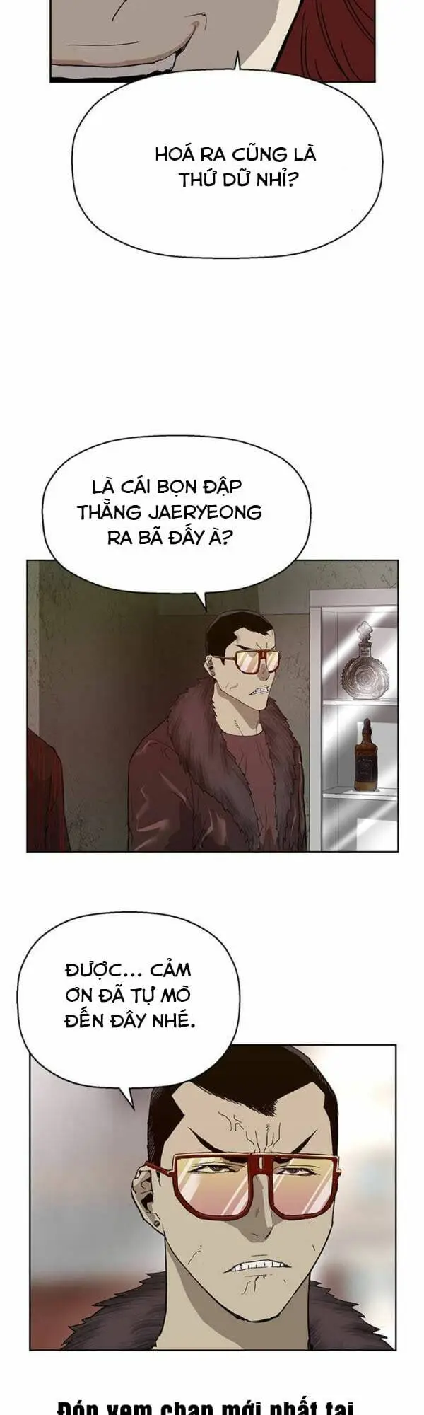 Chapter 167