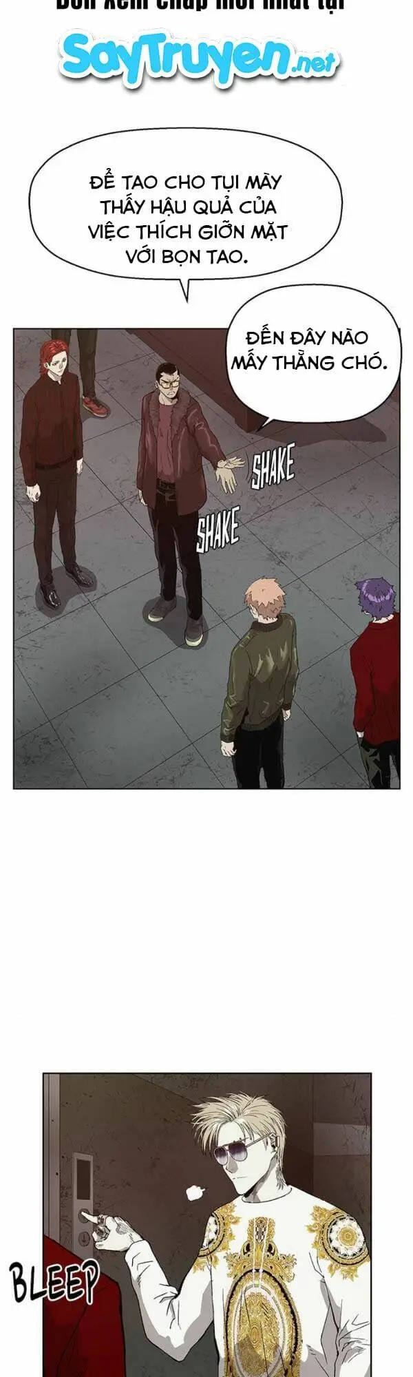 Chapter 167
