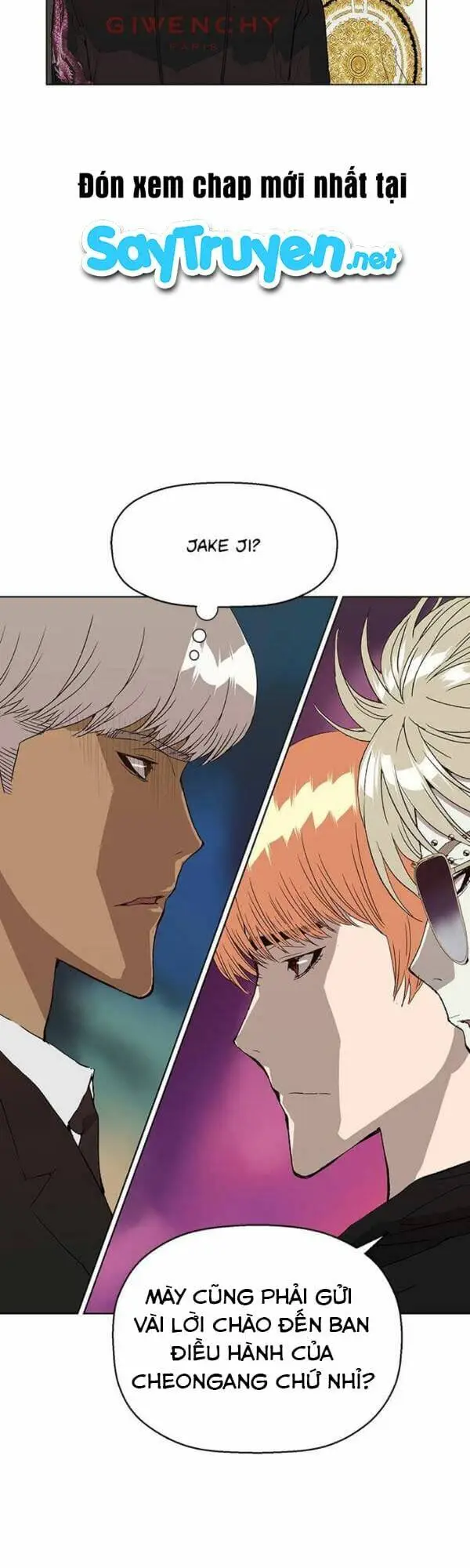 Chapter 167