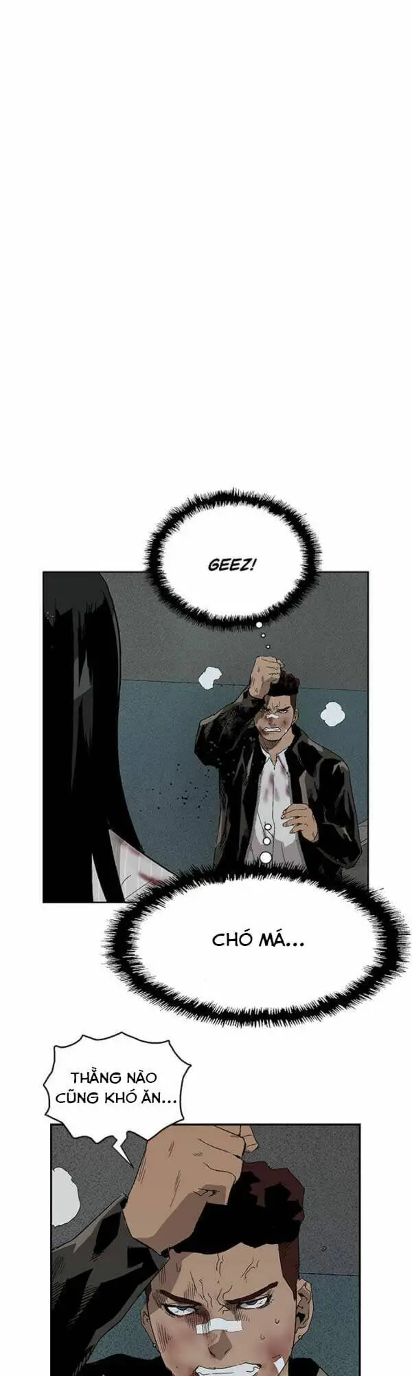 Chapter 166