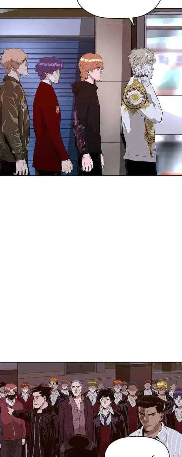 Chapter 165