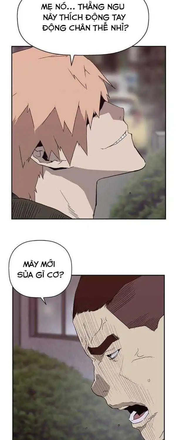 Chapter 165