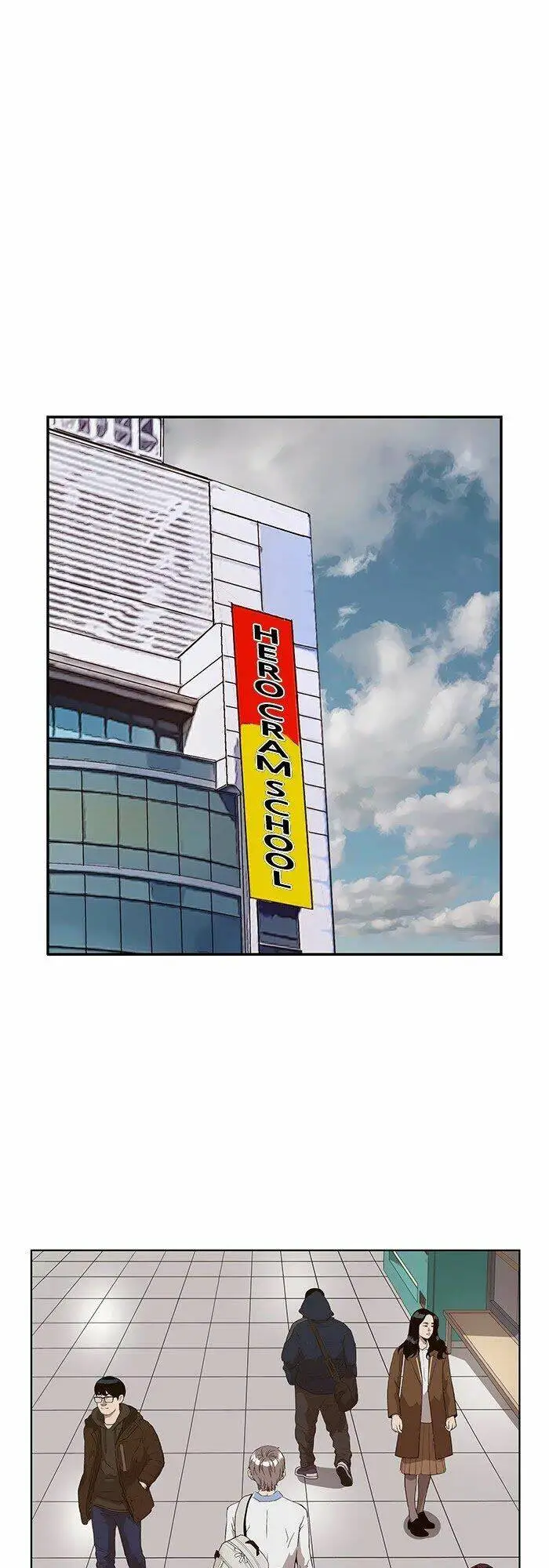Chapter 164