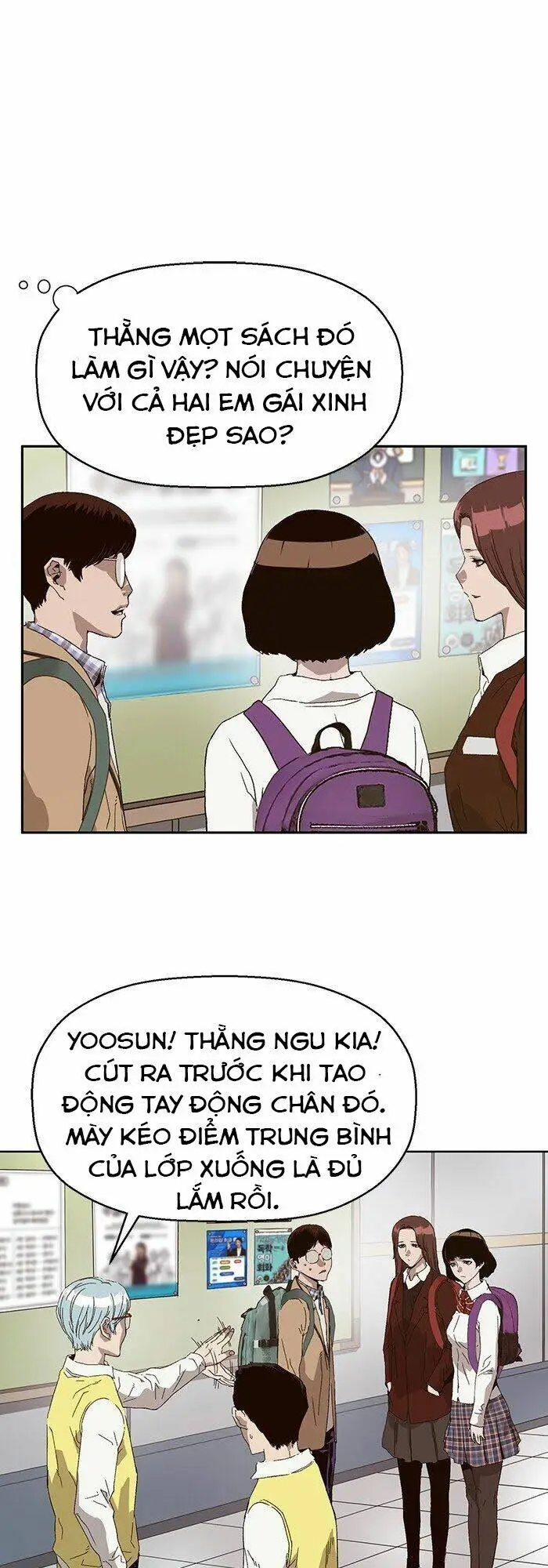 Chapter 164