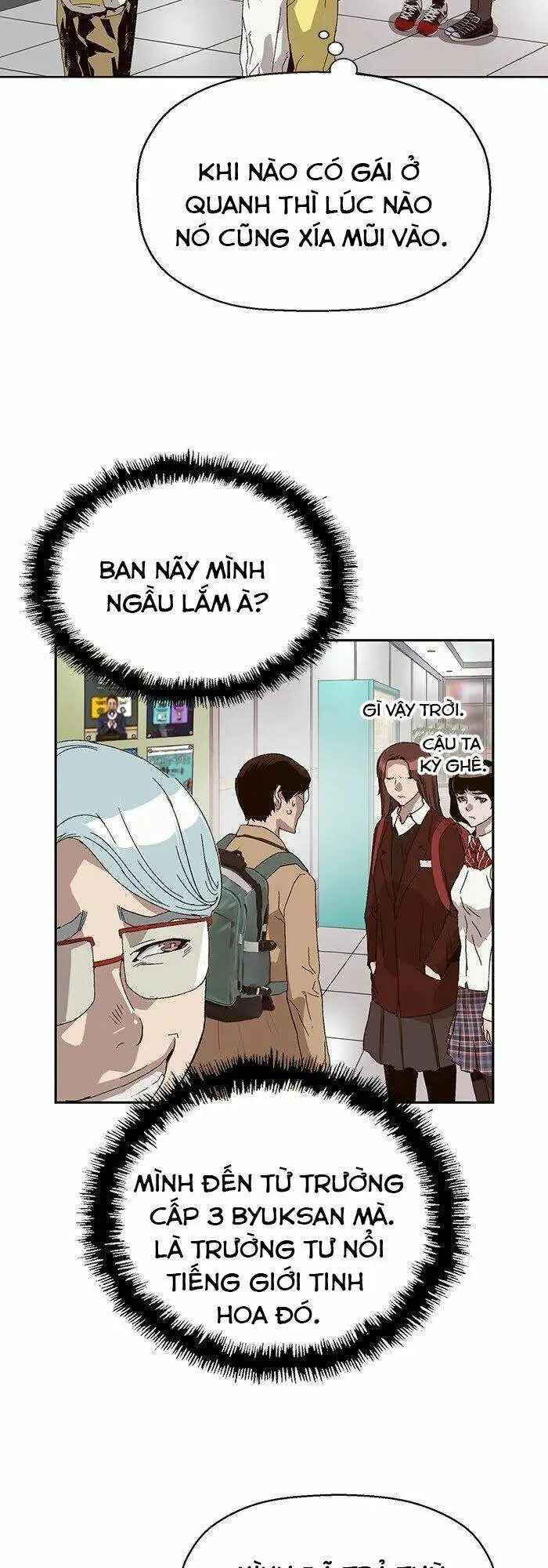Chapter 164