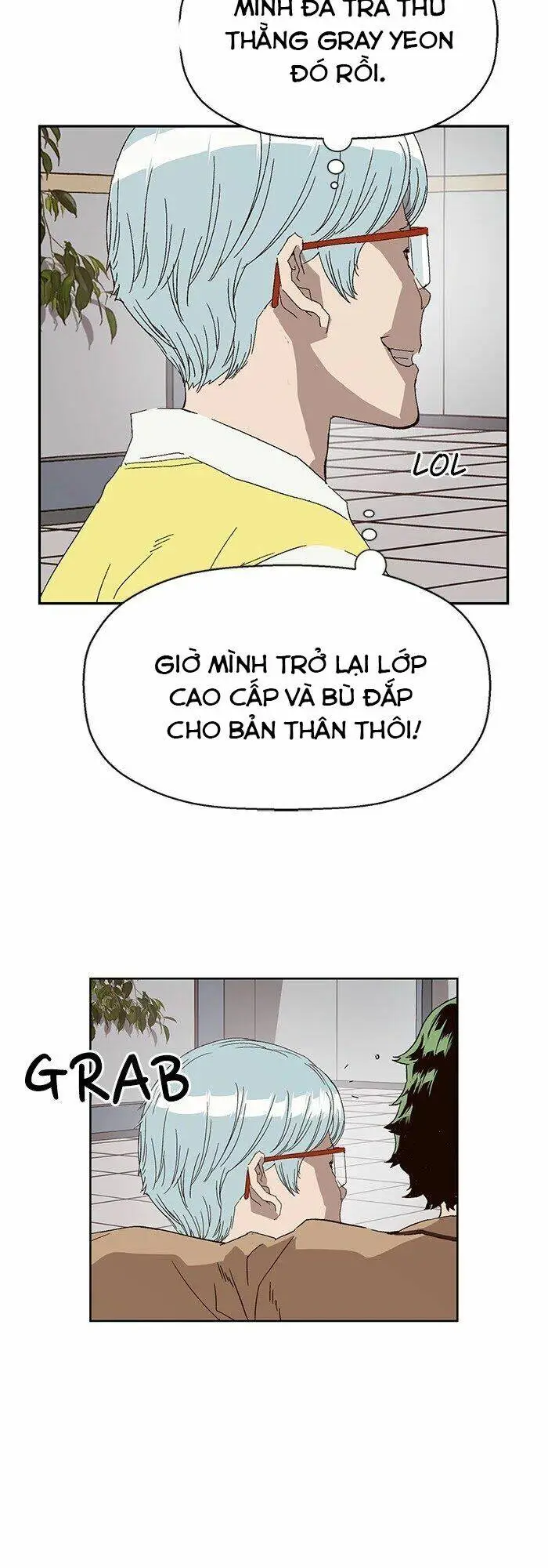 Chapter 164