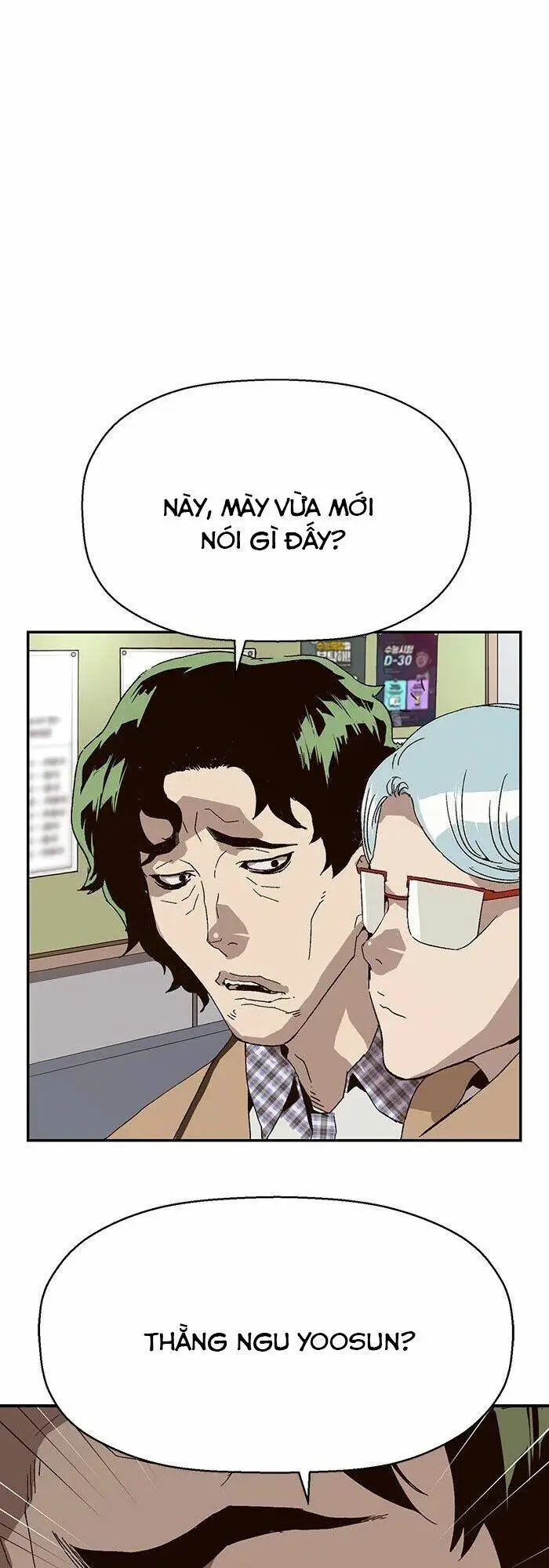 Chapter 164