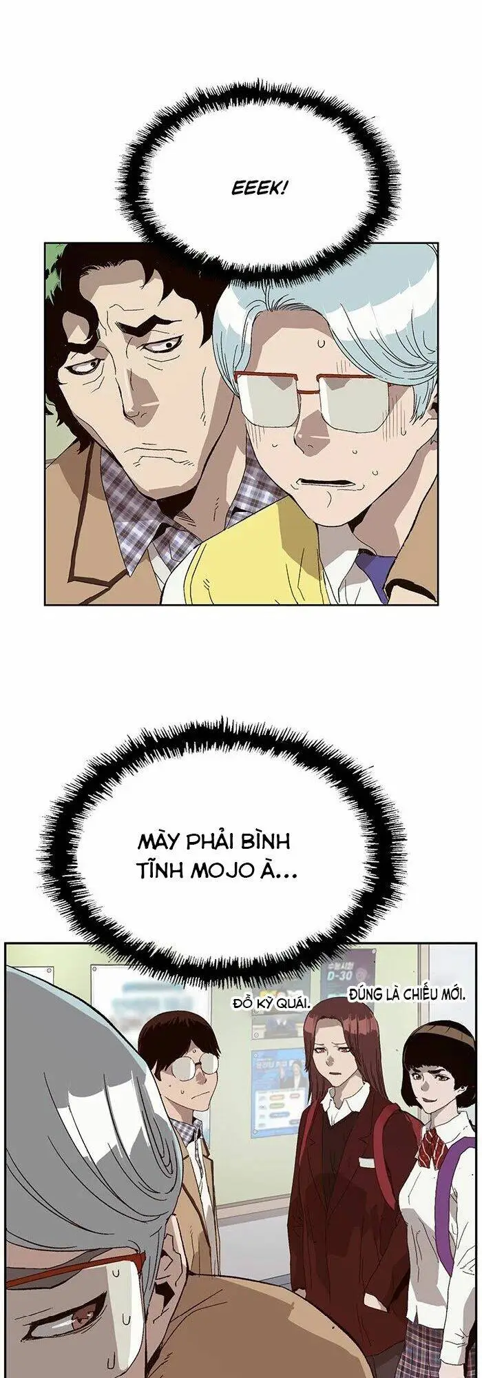 Chapter 164