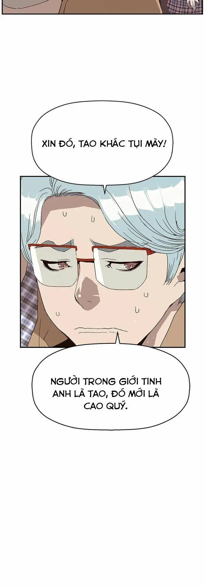 Chapter 164