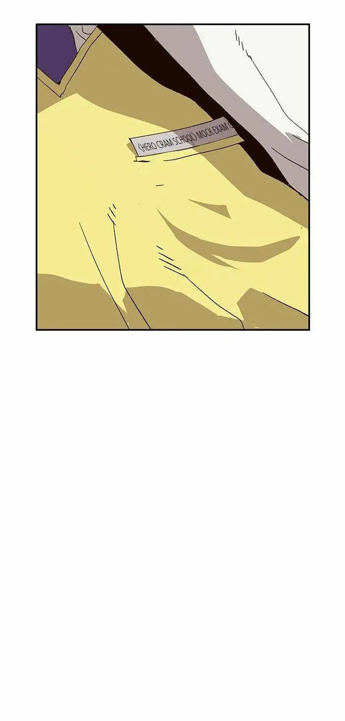 Chapter 164