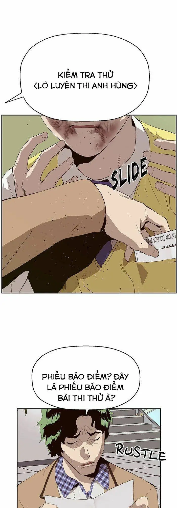 Chapter 164