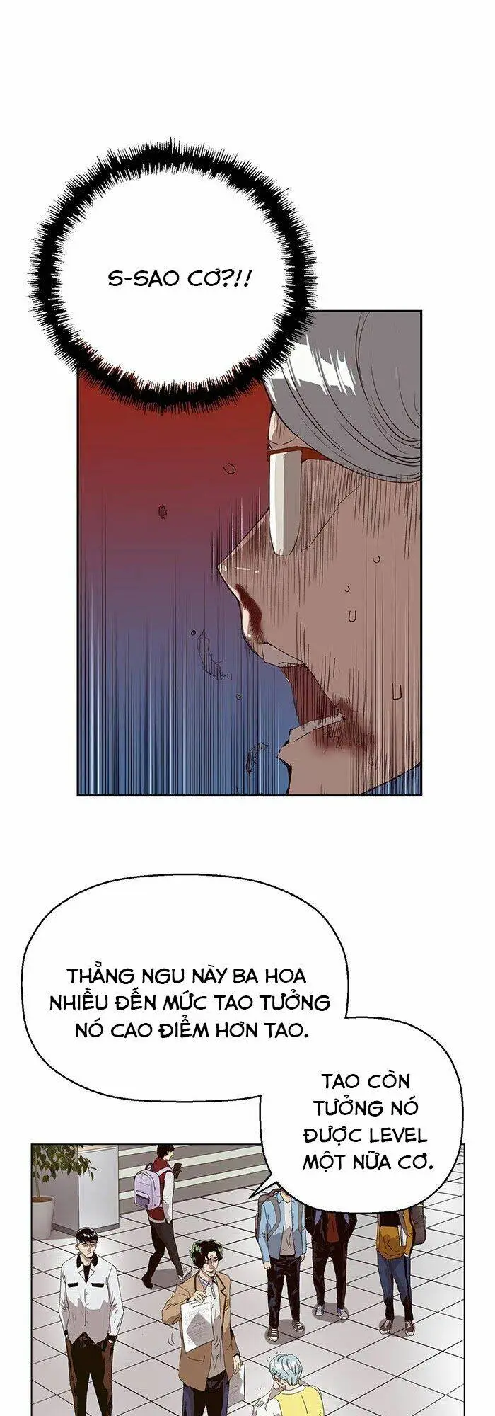 Chapter 164