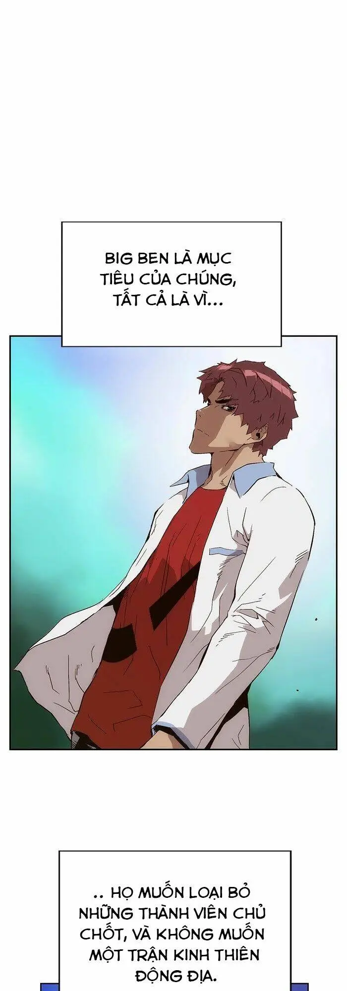 Chapter 164