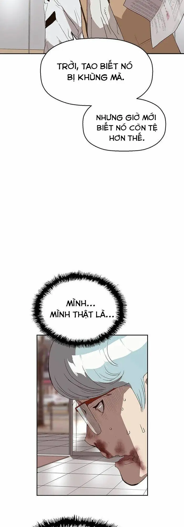 Chapter 164