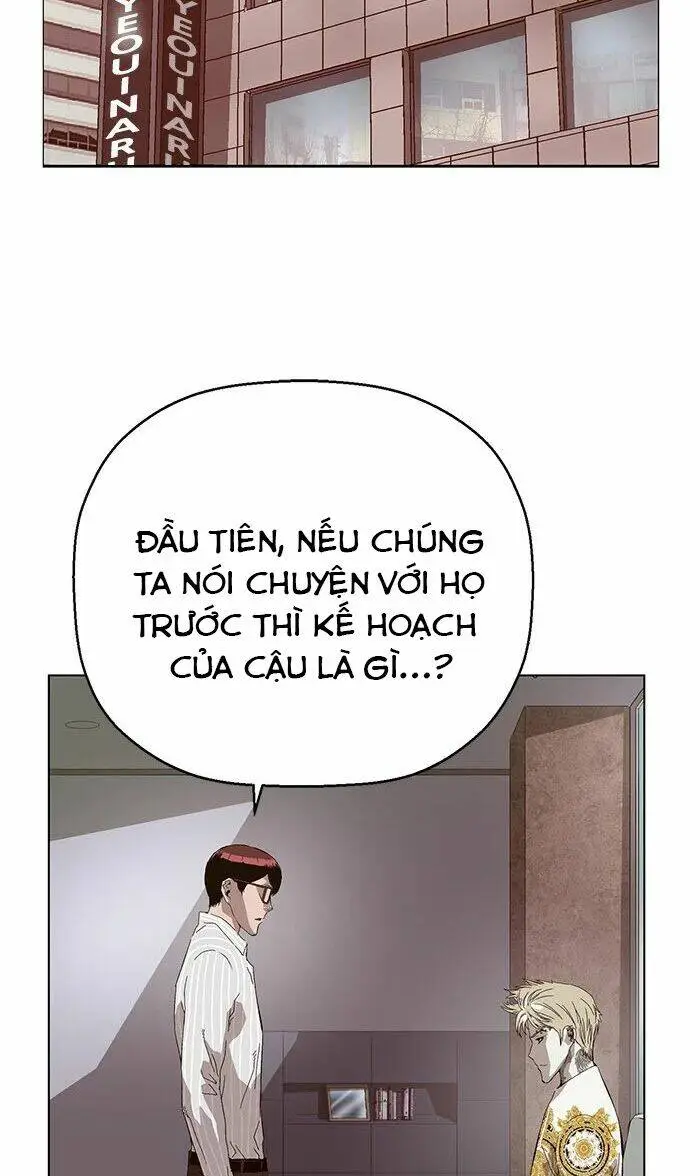 Chapter 164