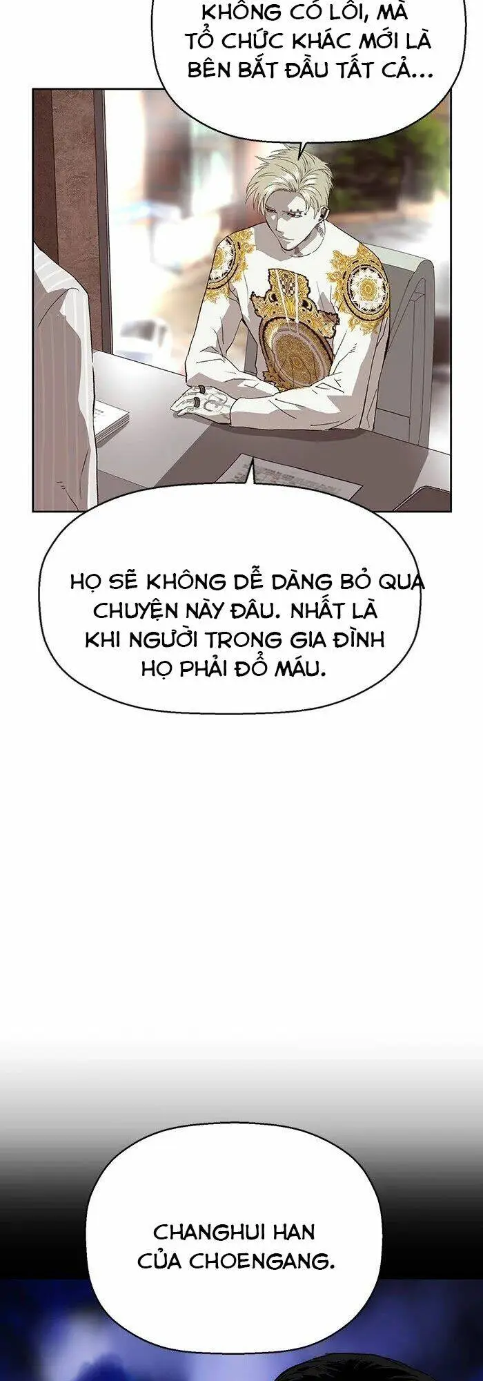 Chapter 164