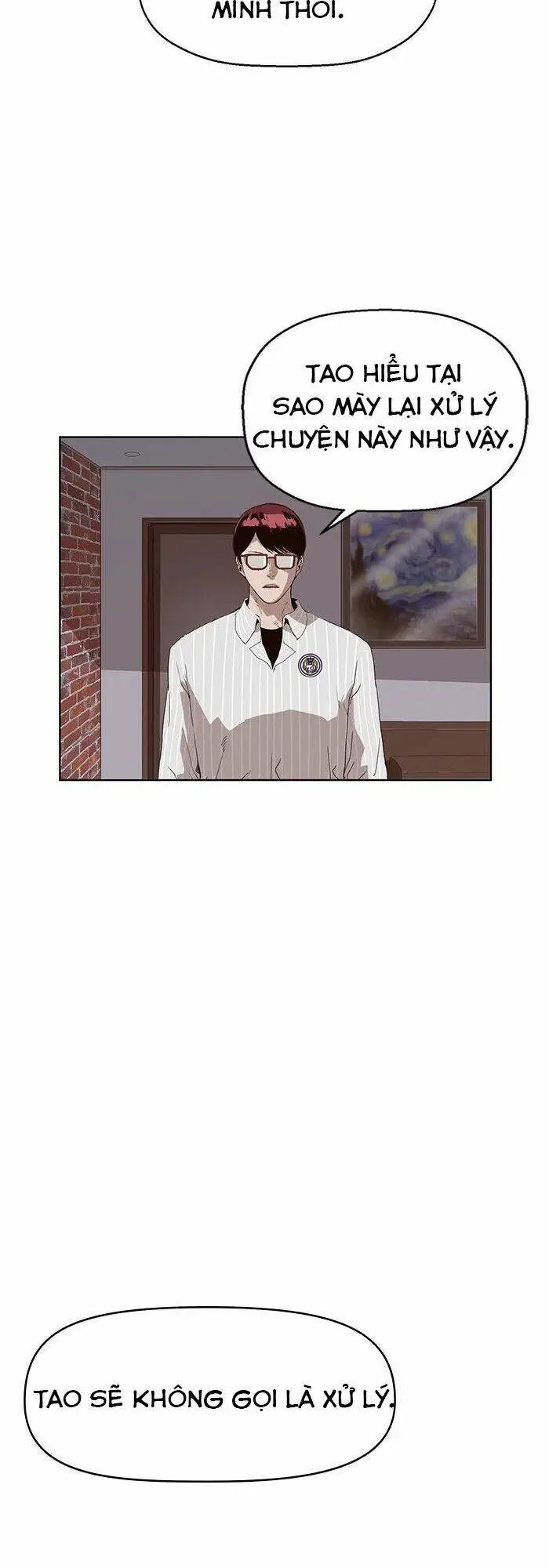 Chapter 164