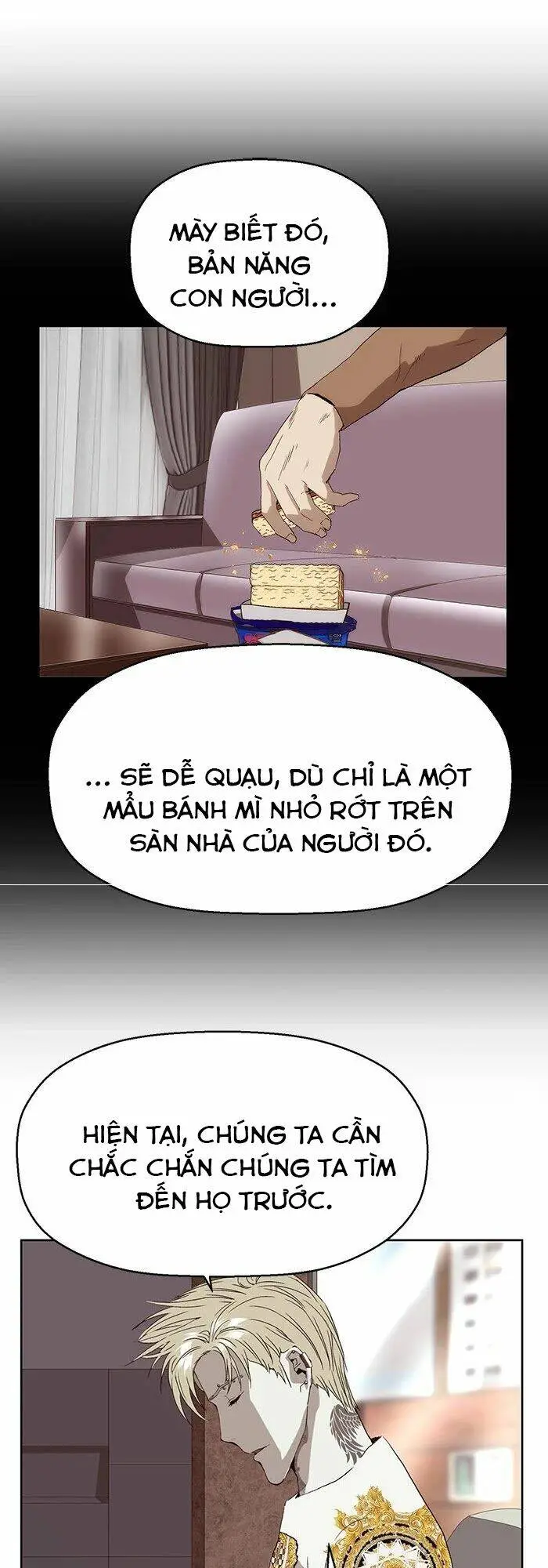 Chapter 164