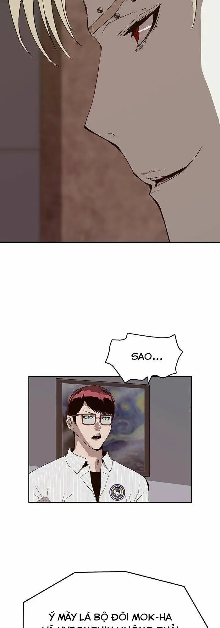 Chapter 164