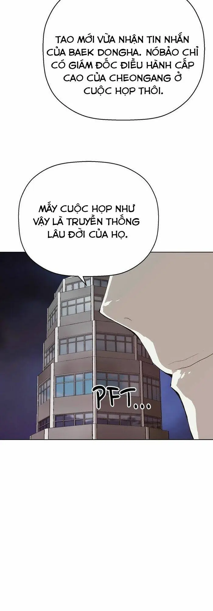 Chapter 164