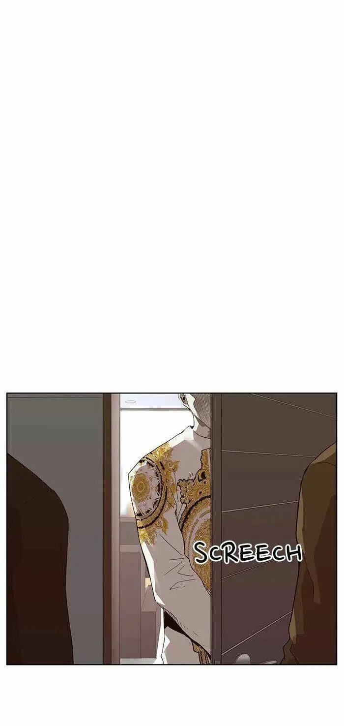 Chapter 164
