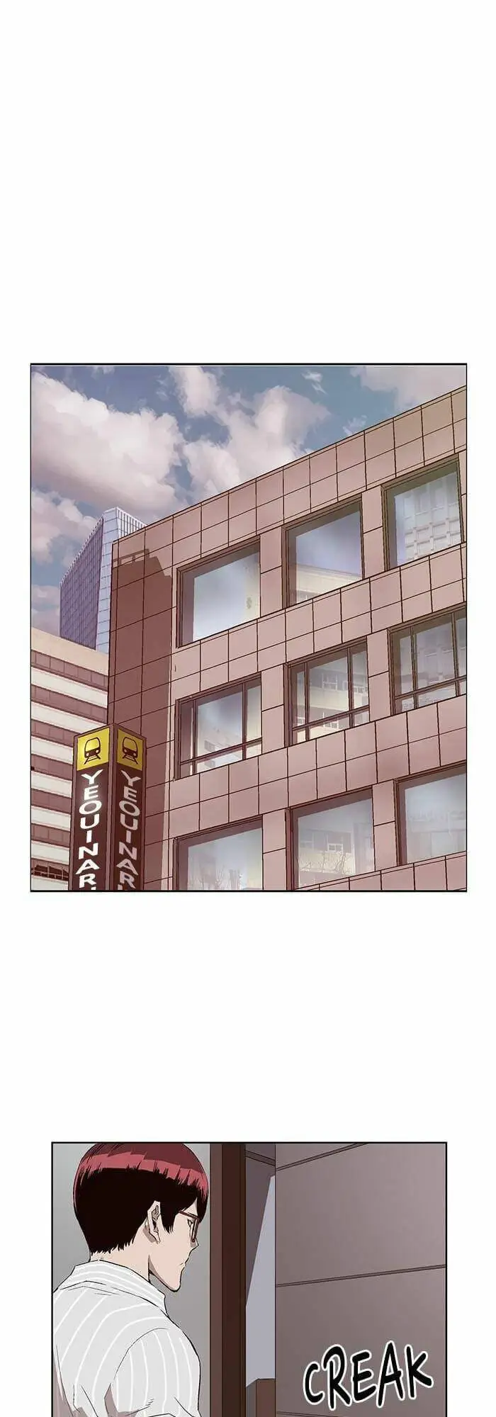 Chapter 163