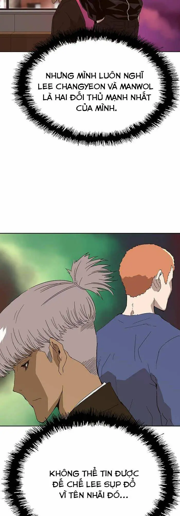 Chapter 163