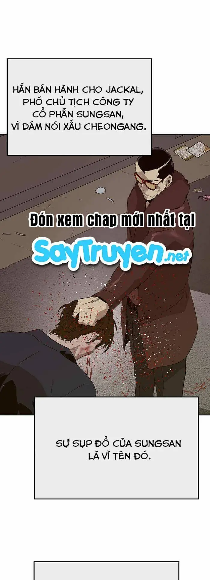 Chapter 163