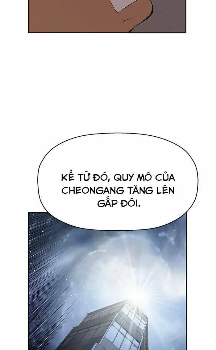 Chapter 163