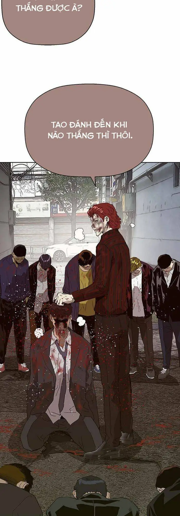Chapter 163