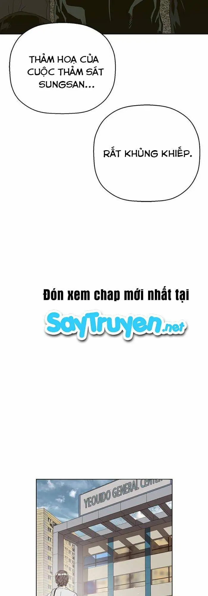 Chapter 163
