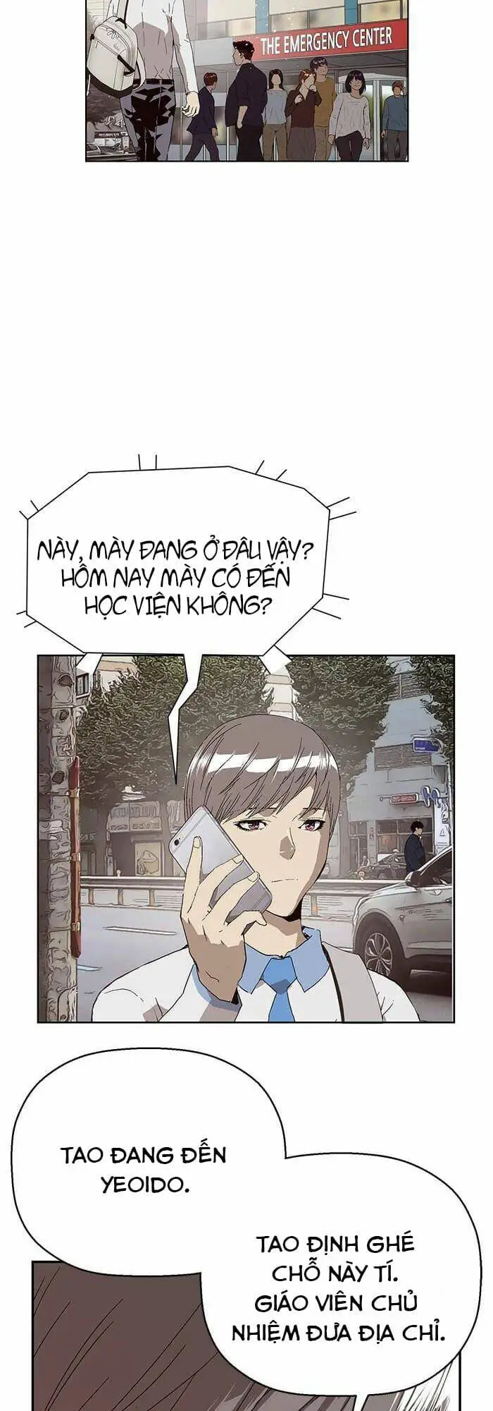 Chapter 163