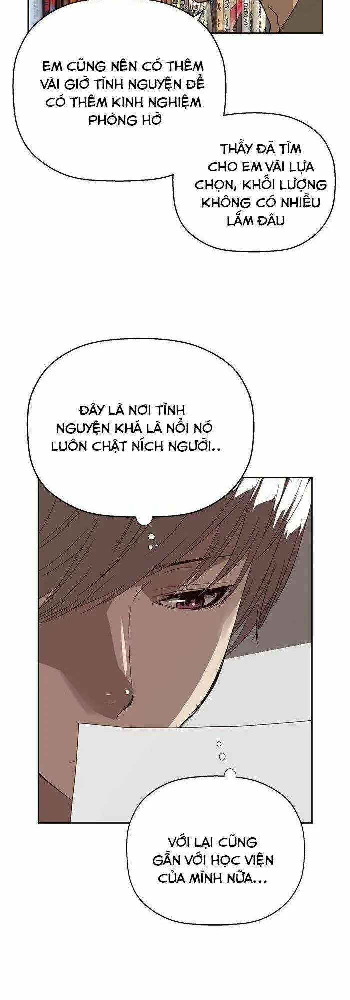 Chapter 162