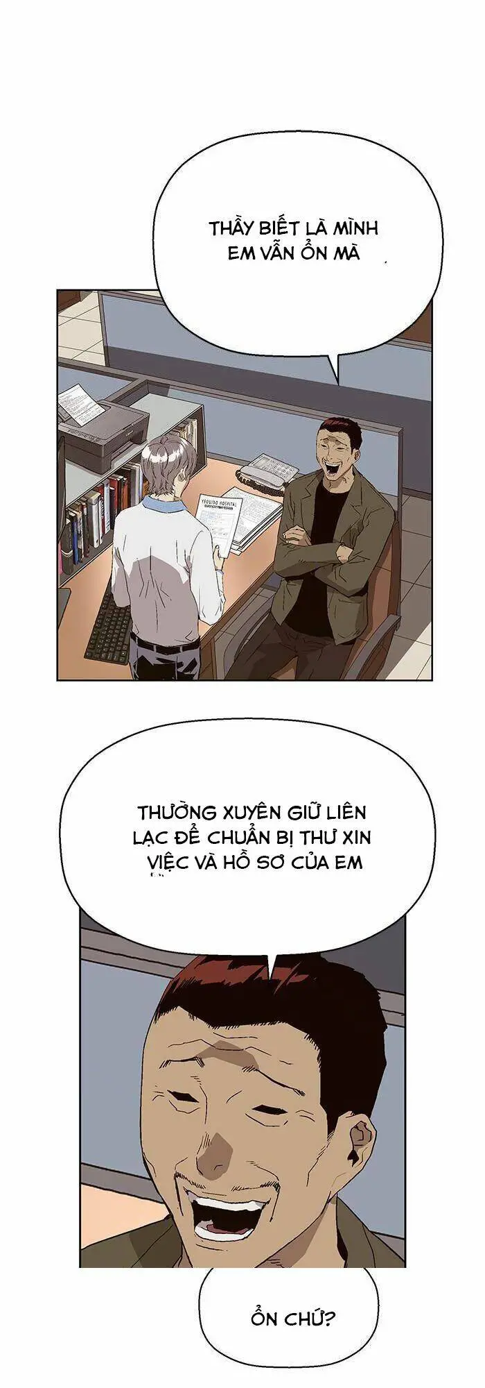 Chapter 162