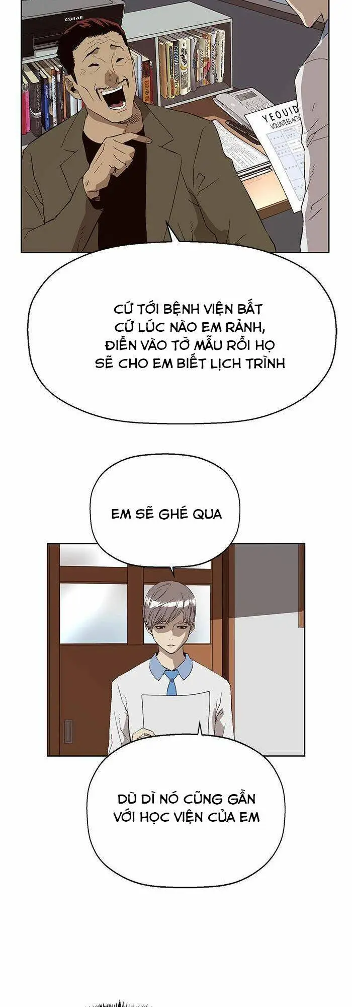 Chapter 162
